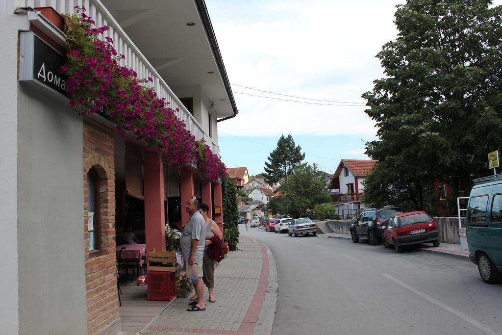Guesthouse Edelnice Gornja Trepča Εξωτερικό φωτογραφία
